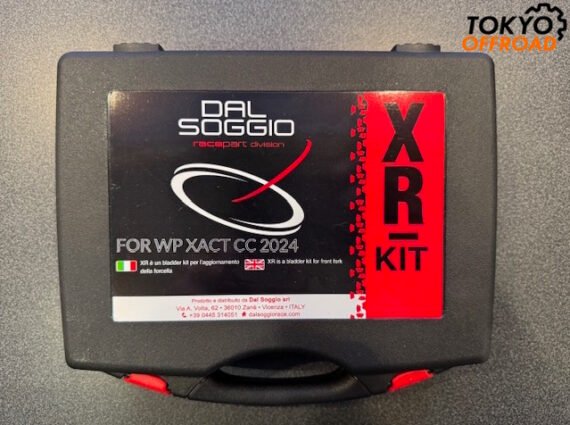 Dal Soggio XR Fork Bladder Kit for WP XACT 2024~2025
